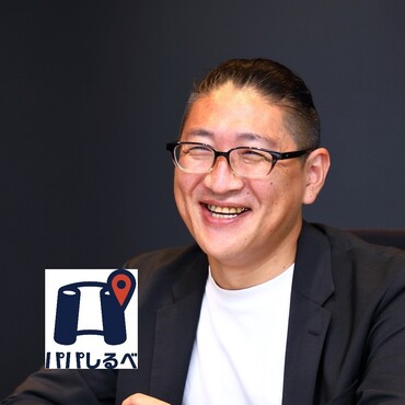 杉山 錠士