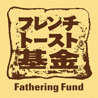 フレンチトースト基金 ロゴ